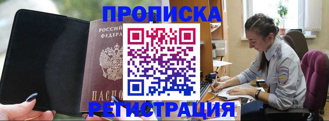 форма 3 в Асбесте